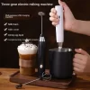 USB Rechargeable 2-in-1 Electric Egg Beater and Mixer - Image 3
