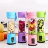 380ml Portable Electric Fruit Smoothie and Juicer USB Rechargeable Multiple Colors